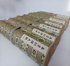 景谷春画全集之春画秘谱大观-中国古代春宫绘画全集